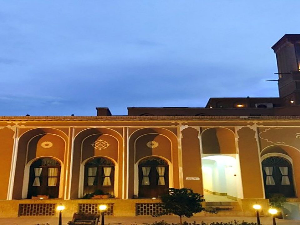 Hotel Laleh Yazd