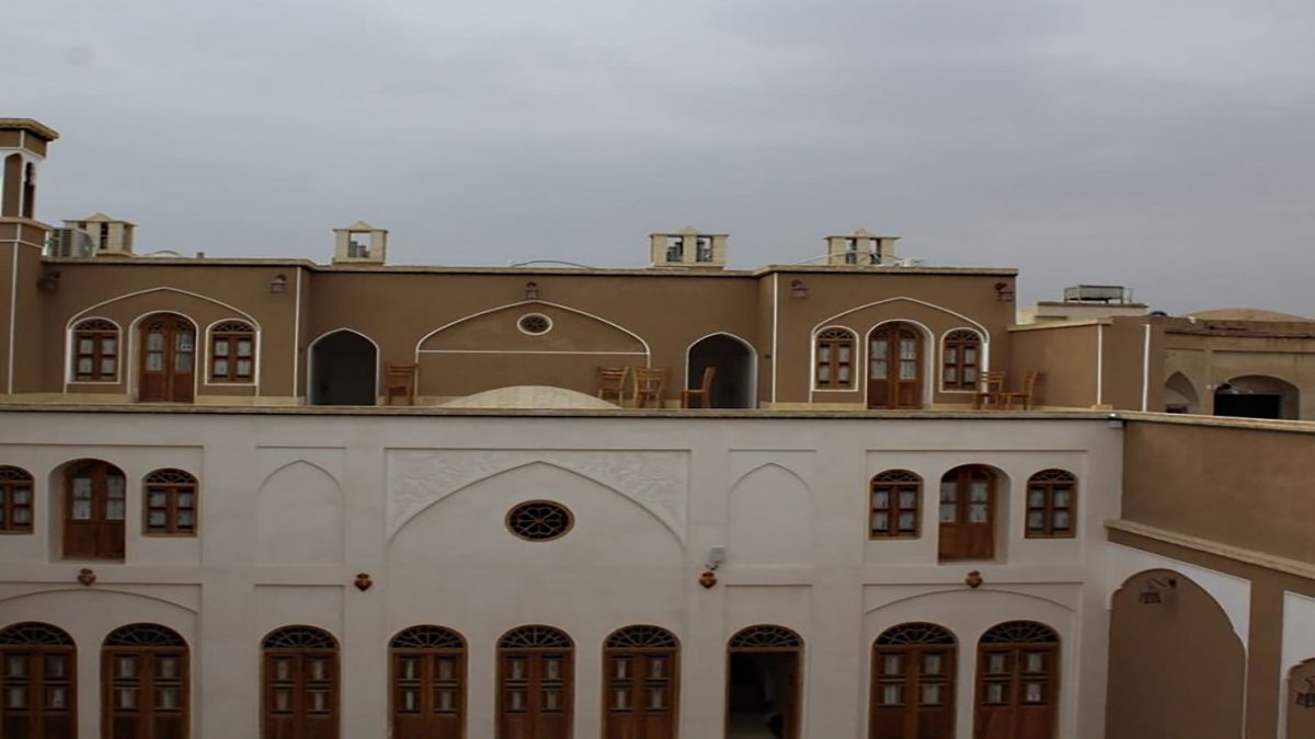 Kashan Persian House